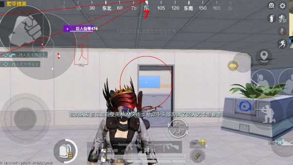 和平精英外挂【头号玩家启动器一体直装】人物透视 锁死自瞄 子弹追踪 自动压枪 物资显示 预判自瞄 范围追踪 倒地不瞄